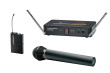 Audio-Technica 700 Series Wireless Systems