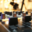 Pioneer  DJM-800 � 4-��������� ��������� �����