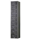 SLS Audio PLS8695v2-BK