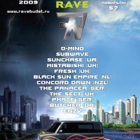 the R.A.V.E. Episode I