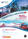 Gaudi Club. Winston Freedom Music. Freedom. Mix FWD