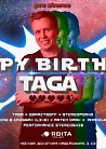 Happy Birthday TAGA