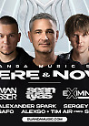 Suanda Music 550 HERE & NOW Moscow Suanda Music 550 HERE & NOW Moscow