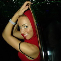 Katrin Vesna