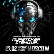 PIRATE STATION NETWORK MOSCOW