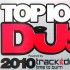 DJMag Top 100 DJ. ��������� ������ �����������