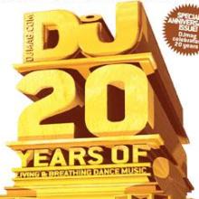 DJMag 20 лет