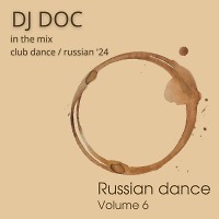 Russian Dance vol. 6