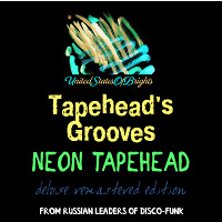 Neon Tapehead - Tapehead's Grooves (Megamix)