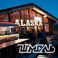 DJ Shmelb - Alaska Bar 2020
