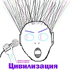 DJ Yarikfresh mix7 Цивилизация(30 минут актуальной музыки)2014-08-31_1h02m36.mp3