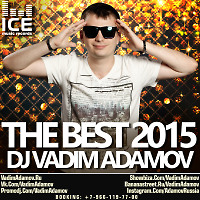 DJ Vadim Adamov - The Best 2015