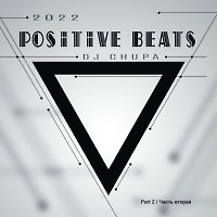 Positive Beats 2