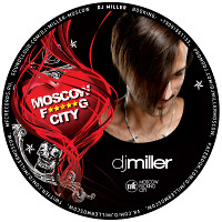 DJ Miller - Promo September House 2017 Mix