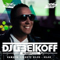 DJ ЦВЕТКОFF - RECORD CLUB #186 (01-05-2022)