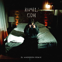 Ramil - Сон (DJ Andersen Radio  Mix)