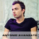 Antonio Avanzato